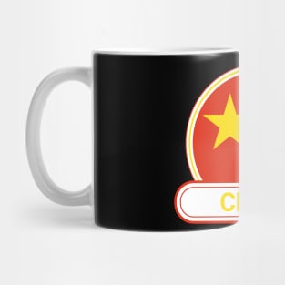 China Country Badge - China Flag Mug